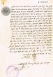 Témoignage de Daniel Benshimon