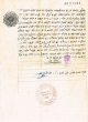 Témoignage de Moshé el Keslassy et Shlomo Perez