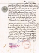 Témoignage de Méïr Attia