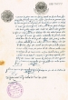 Témoignage de Messod Benshimon