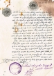 Témoignage de Nissim ben Yossef