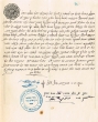 Témoignage de Shlomo Abitbol