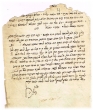 Lettre adressée à Yédidiya Monsonégo