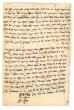 Shéélot u-Teshuvot (Questions-Réponses)