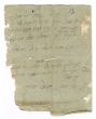 Document de la collection Yédidiya Monsonégo
