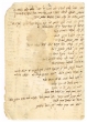 Document concernant la tsédaka