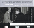 Toulimine 56/57