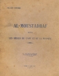 Al-Moustadraf dans es règles de l'art et de la musique