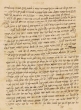 Traité d'exégèse