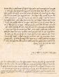 Document concernant la gestion par Abraham Larédo comme président de la communauté de charité des juifs de Tanger