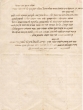 Lettre adressée à Isaac Nahon de Tanger