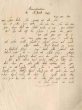 Correspondance Hatchwell