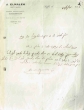 Correspondance J. Elmaleh
