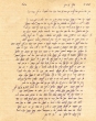Correspondance Messod Elkaïm