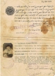 Traduction d'un acte de naissance de Joseph Waknine