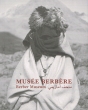 Musée Berbère; Jardin Majorelle