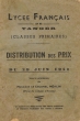 Distribution des prix Lycée Français de Tanger du 29 juin 1943