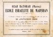 Invitation pour inscription des enfants au jardin d'enfants