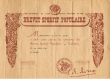 Brevet Sportif Populaire de Mademoiselle Amanda Nahon
