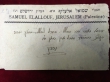Enveloppes envoyées au Rabbin Samuel Ibn Danan de Fès