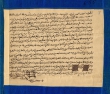 Dahir du Sultan Moulay Hassan en faveur des Juifs de Fès, leur accordant un terrain près du rempart du Mellah en vue d'y créer un nouveau cimetière.