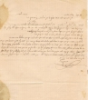 Lettre en judéo-arabe de Tanger à Makhlouf Bensimhon