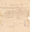 Lettre en judéo-arabe adressée aux fils de Moshé Bensimhon, Yehuda et Shlomo