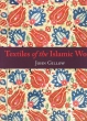 Textiles of the Islamic World