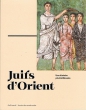 Juifs d'Orient, Une histoire plurimillénaire