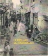 Le Mellah de Marrakech