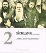 Le Mellah de Marrakech 2