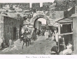 Maroc - Tanger - La Porte de Fez