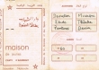Maison de Jeunes - Carte d'adhérent