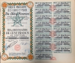 Société Marocaine des Cuirs et Peaux. Ets Chérif Kanouni