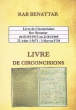 Livre de Circoncisions de la Communauté Juive de Tanger