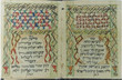 Manuscrit