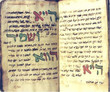 Manuscrit