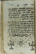Manuscrit