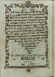 Manuscrit de Yossef Azerad