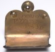 Lampe pour commémoration du défunt