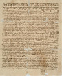 Mariage entre Moshe b. shmuel b. menashe b. shmuel b.menashe b. avraham b. shaoul...b. shmuel b. saadia b. shmuel b. mimoun b. shmuel Abendanan et, Hana bat moshe b. aaron b. moshe Botbol