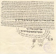 Manuscrit