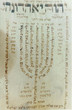 Chandelier (pour livre)
