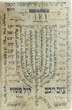Chandelier (pour livre)