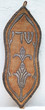 Couvre mezuza