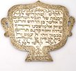 Plaque commémorative