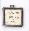 Amulette