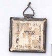 Pendentif amulette