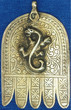 Hamsa