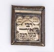 Pendentif amulette